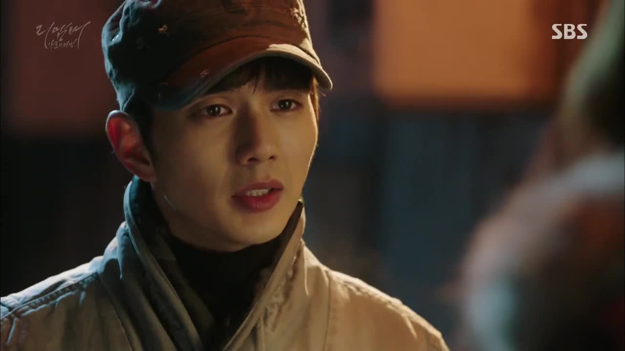 Кадр 8 серии