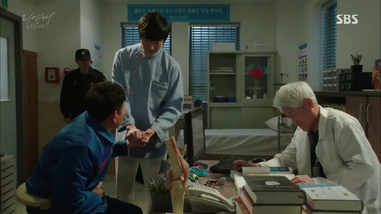 Кадр 9 серии