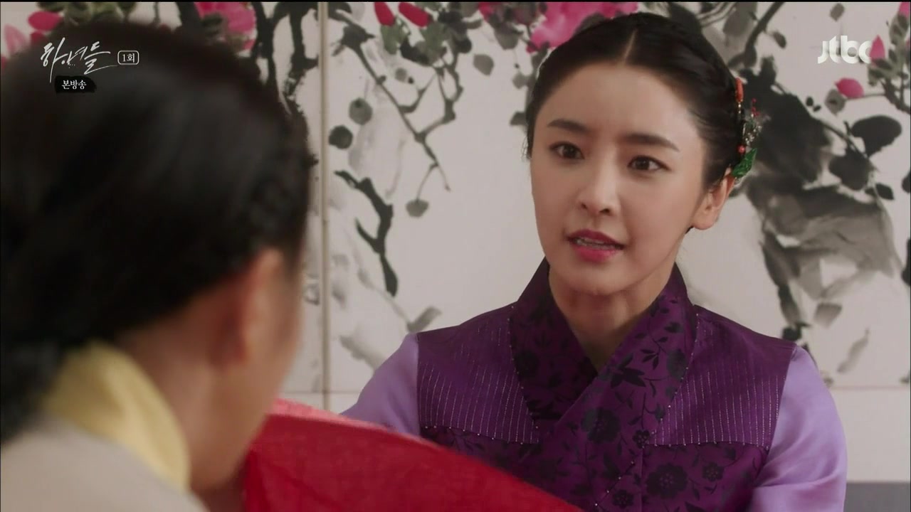 Кадр 1 серии