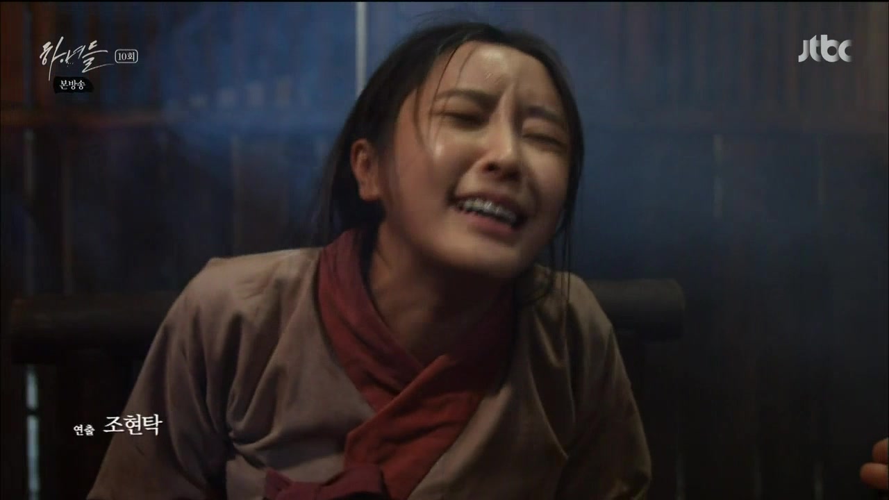 Кадр 10 серии