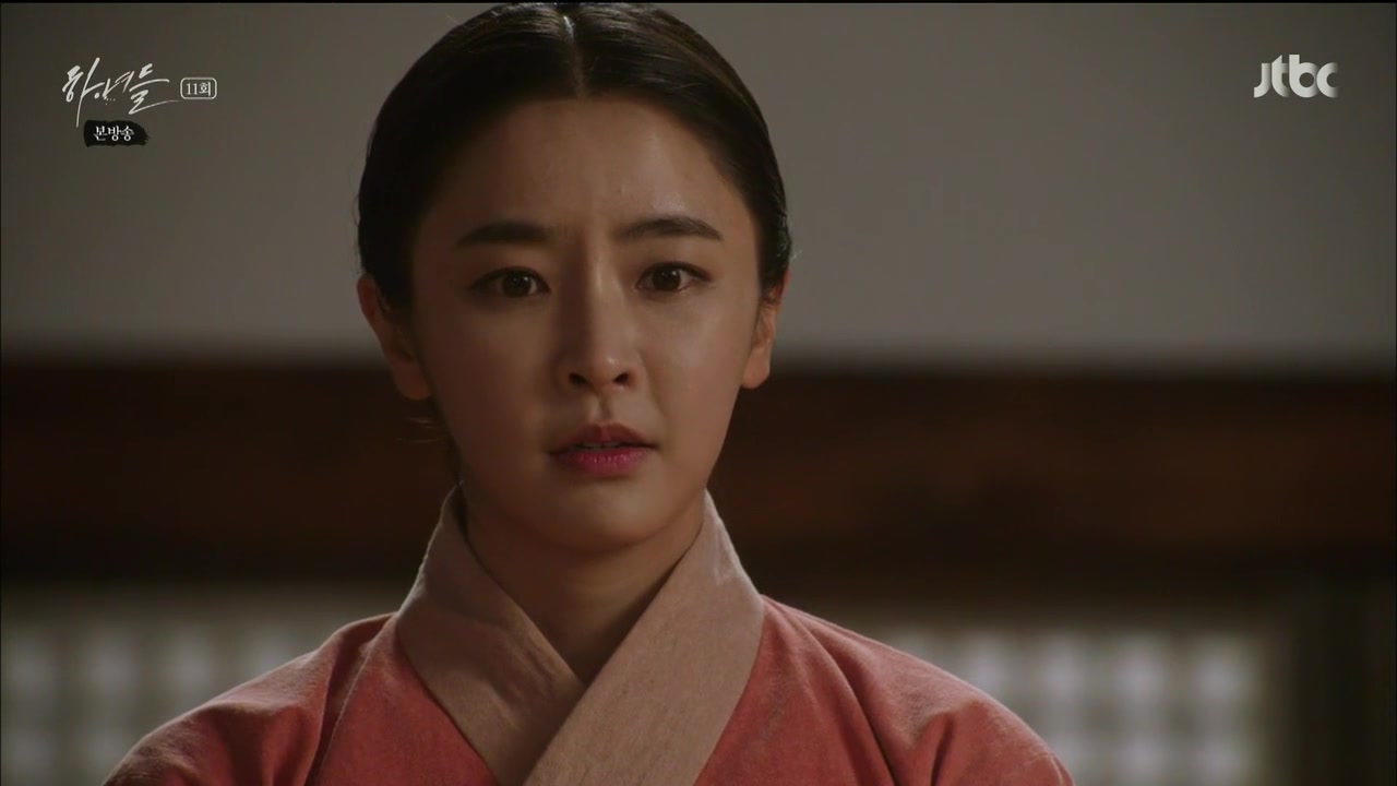 Кадр 11 серии