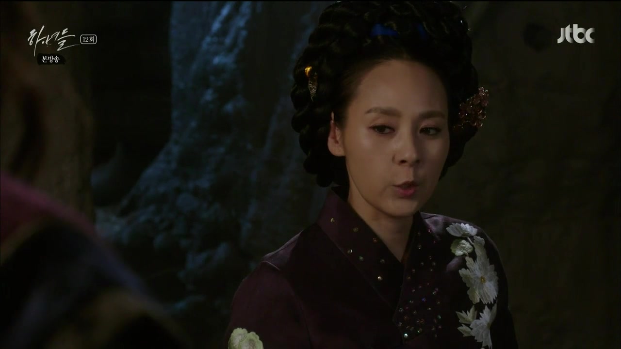 Кадр 12 серии