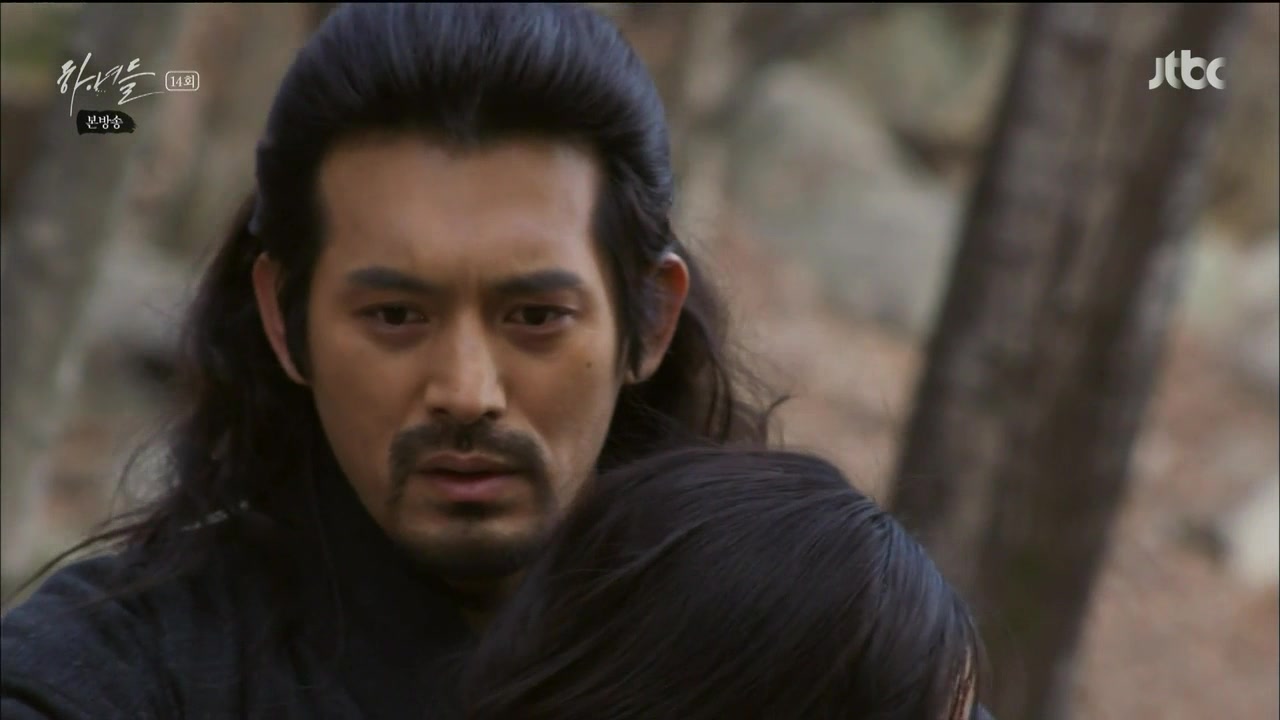 Кадр 14 серии