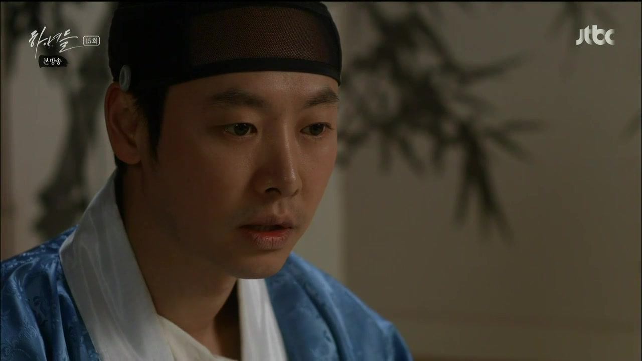 Кадр 15 серии