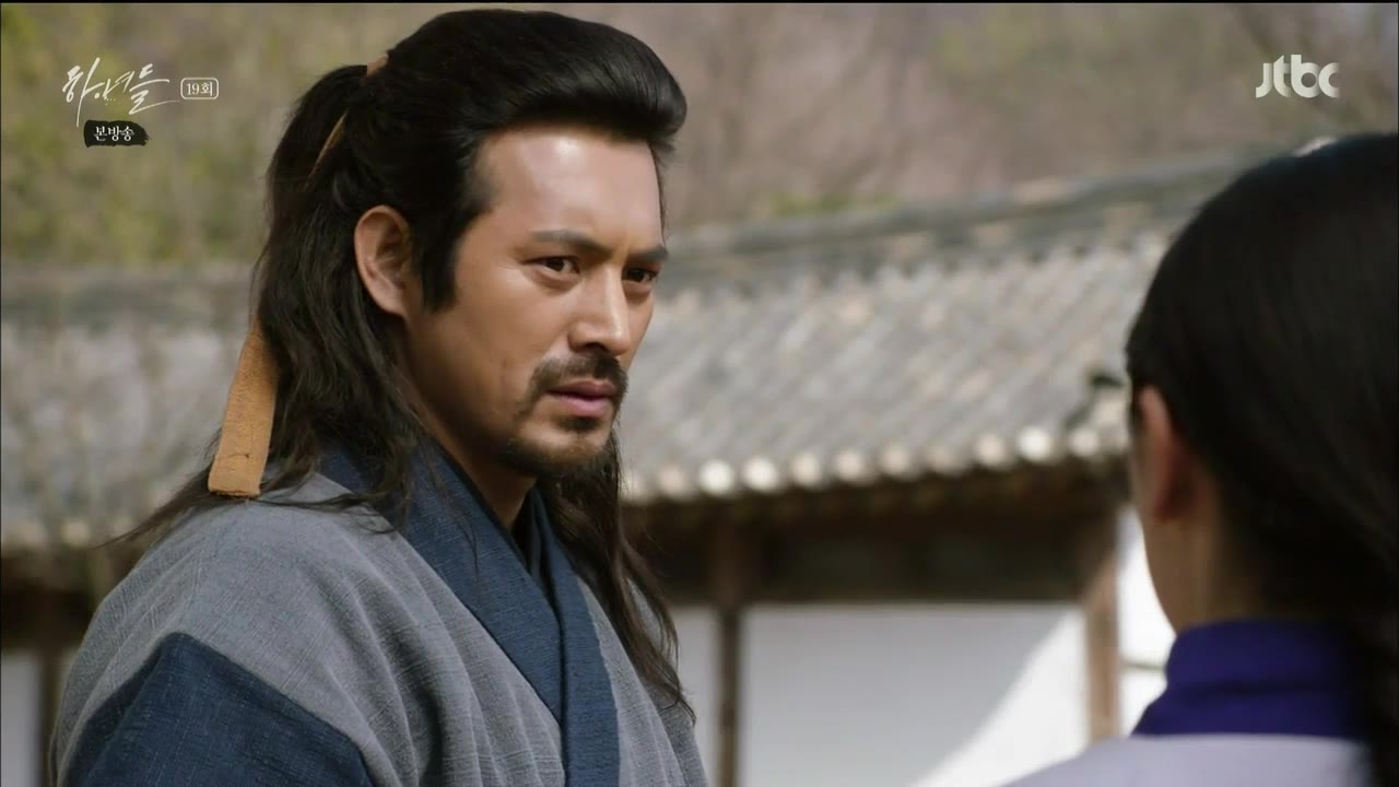 Кадр 19 серии