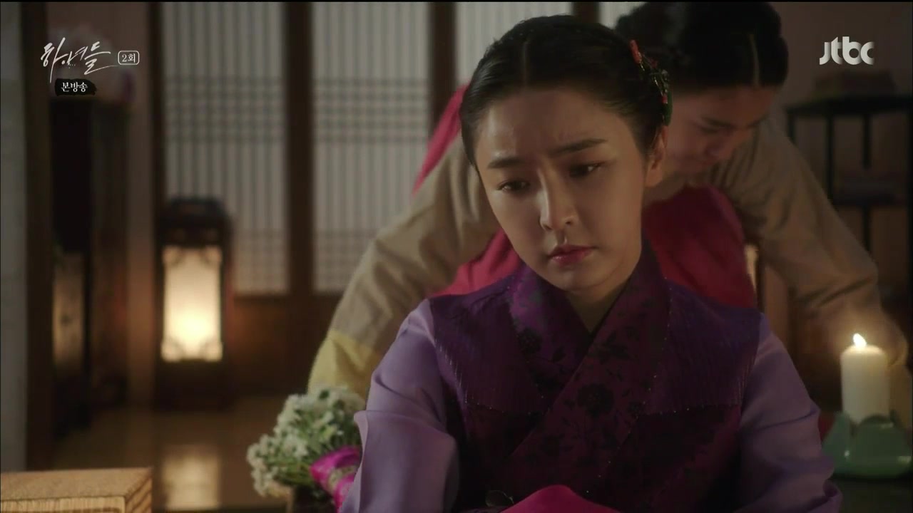 Кадр 2 серии