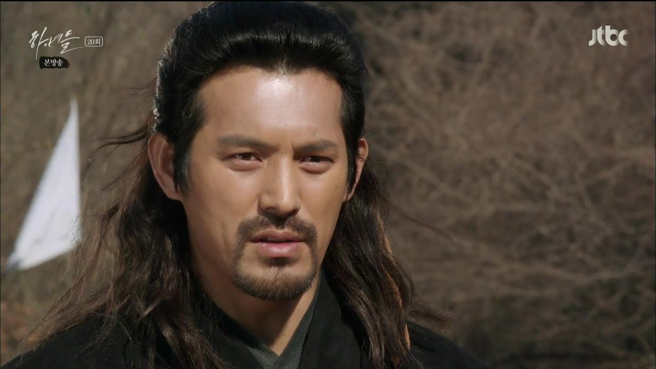 Кадр 20 серии