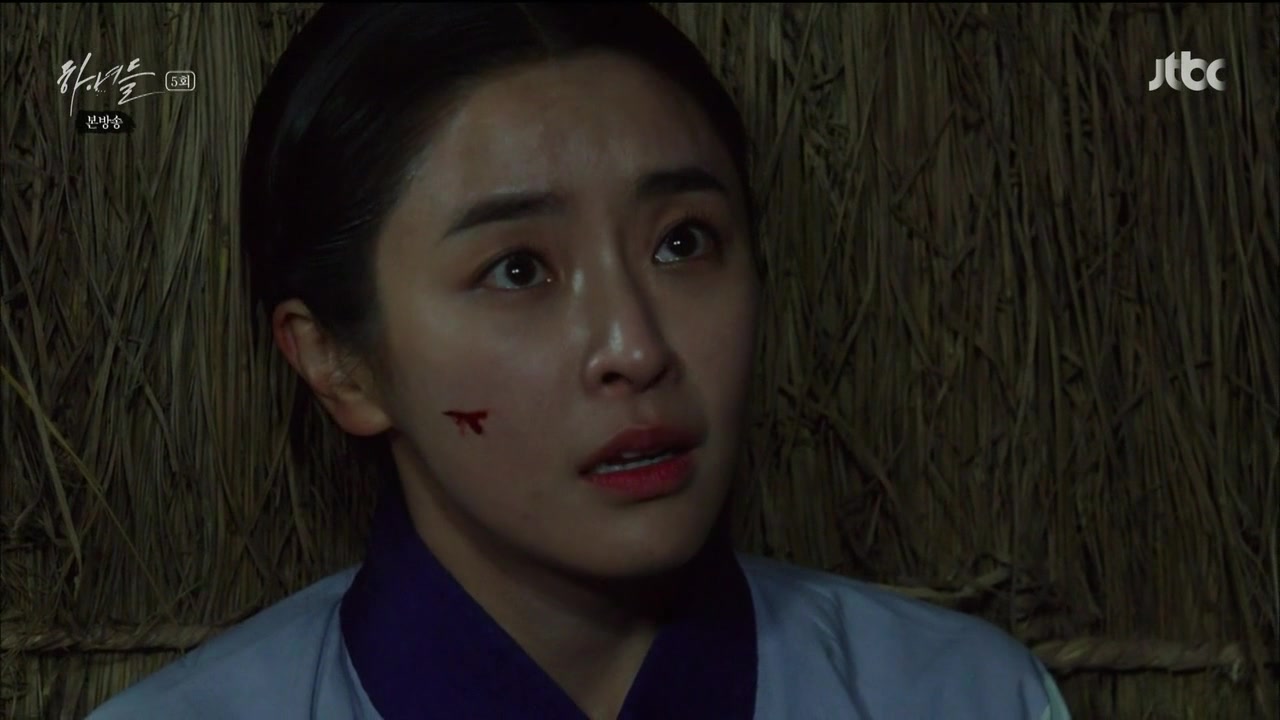 Кадр 5 серии