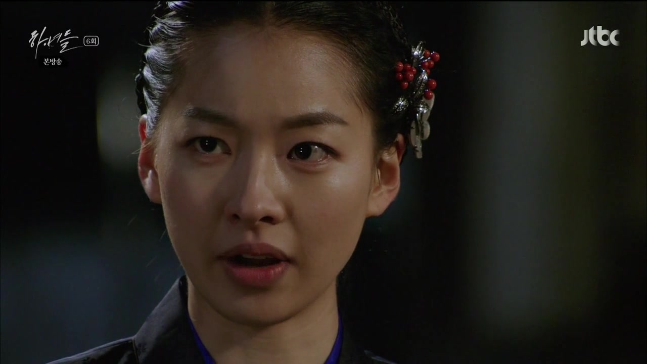 Кадр 6 серии