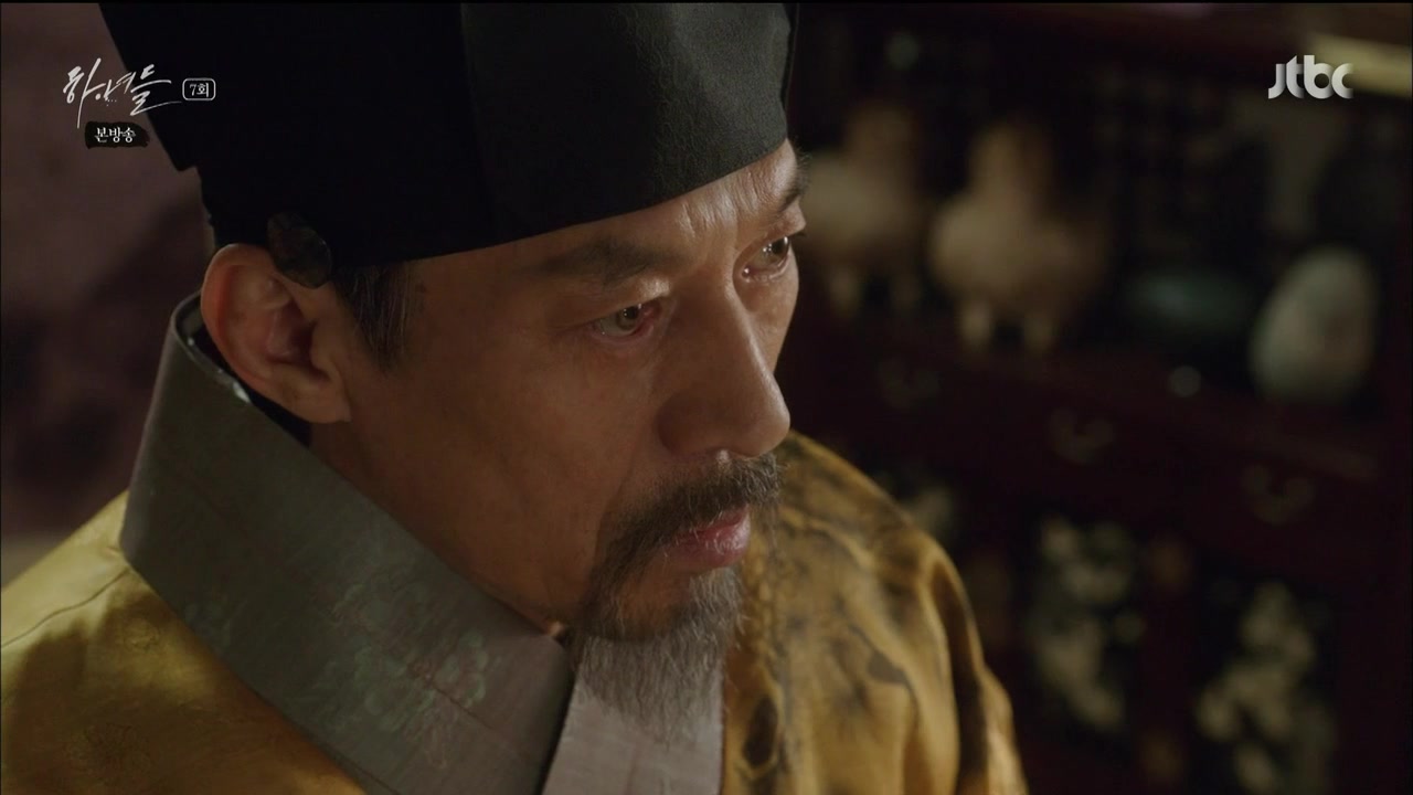 Кадр 7 серии