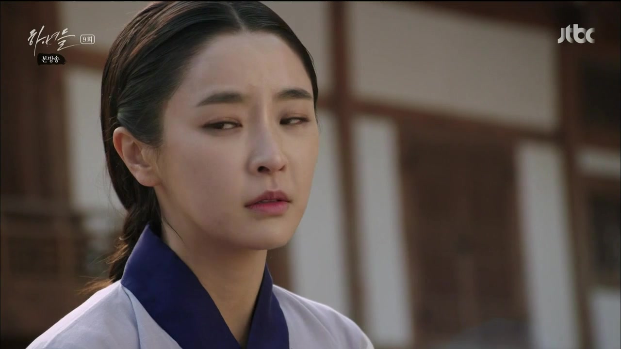 Кадр 9 серии