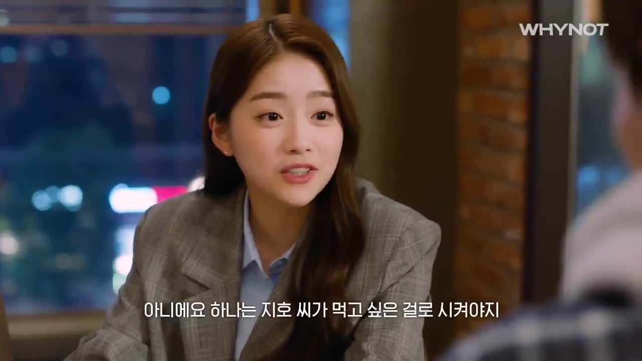 Кадр 1 серии