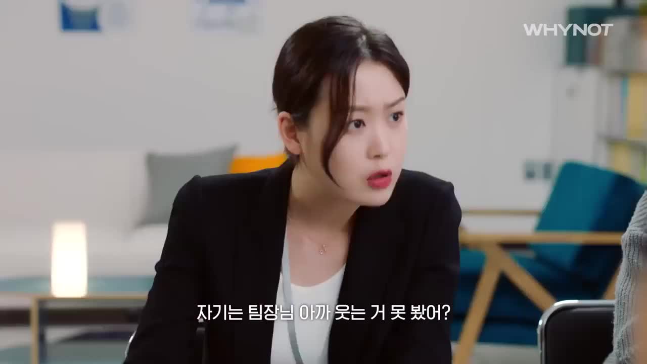 Кадр 2 серии