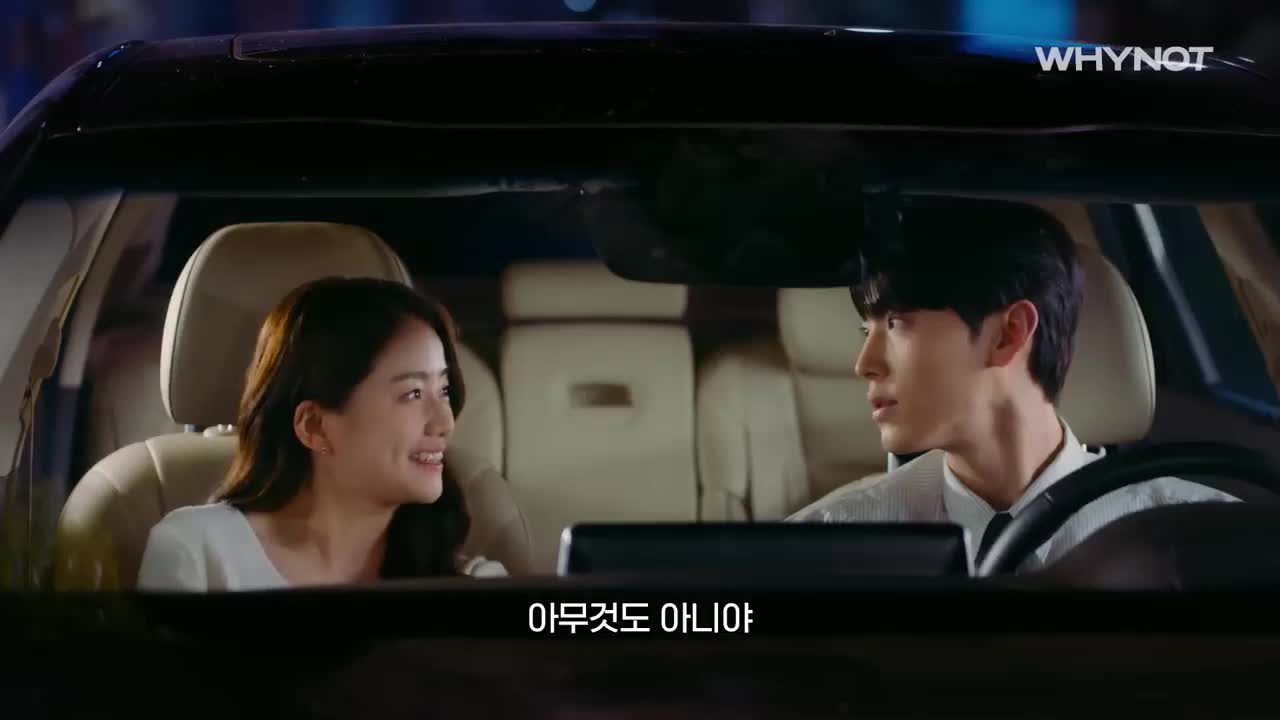 Кадр 3 серии