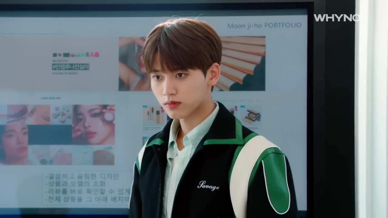 Кадр 4 серии