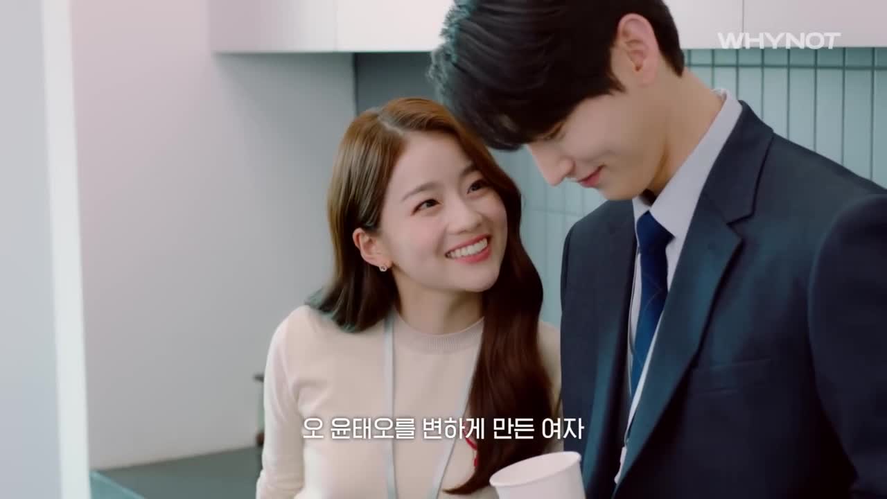 Кадр 5 серии