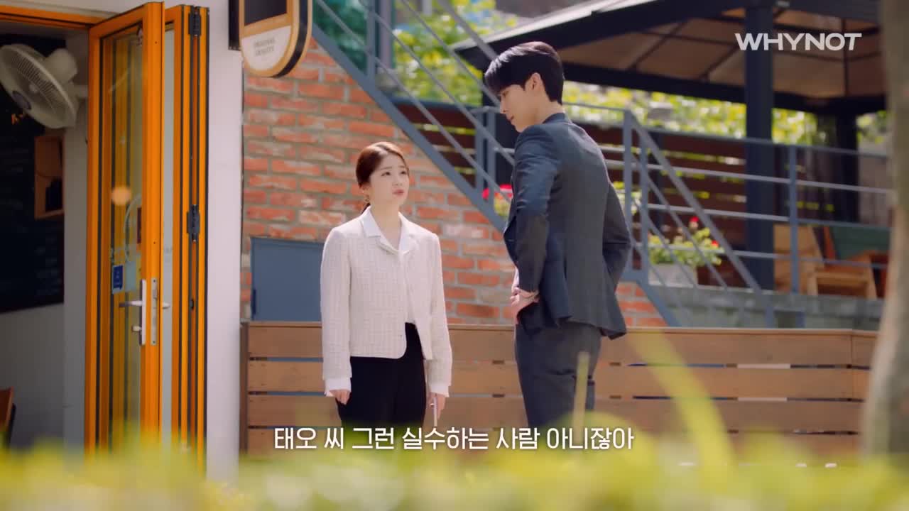 Кадр 7 серии