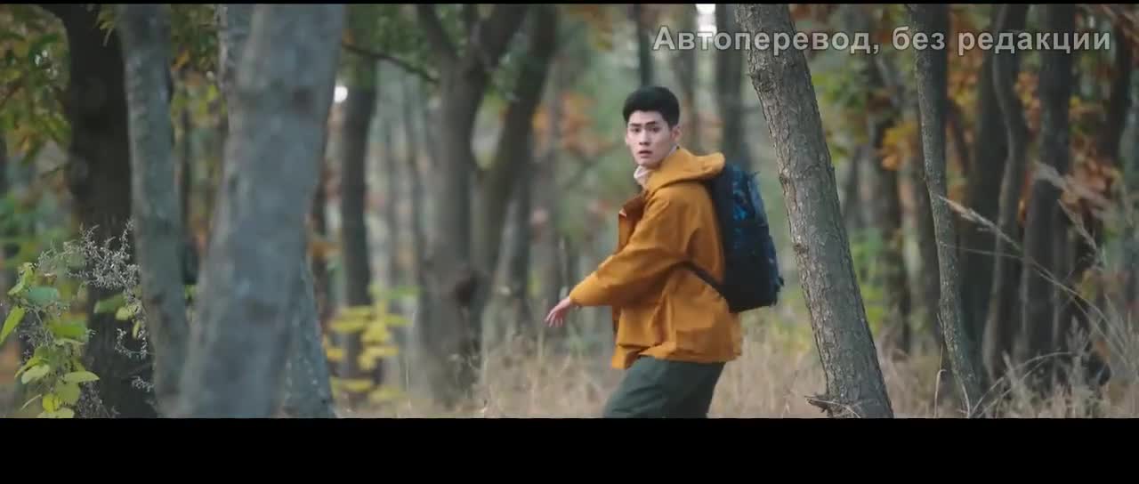 Кадр 13 серии