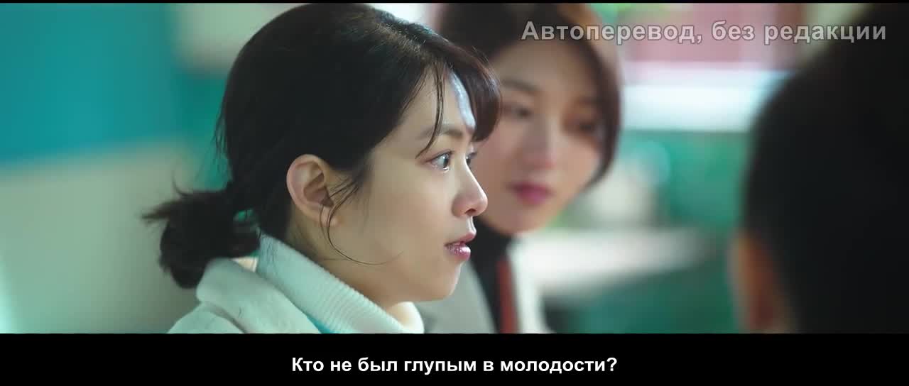 Кадр 14 серии