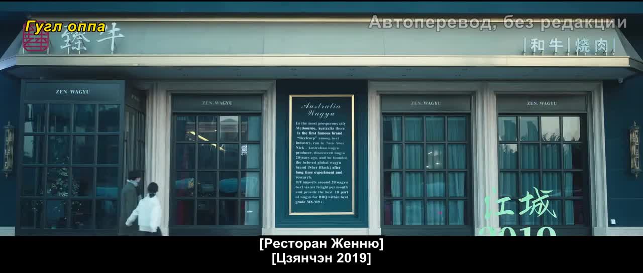 Кадр 17 серии