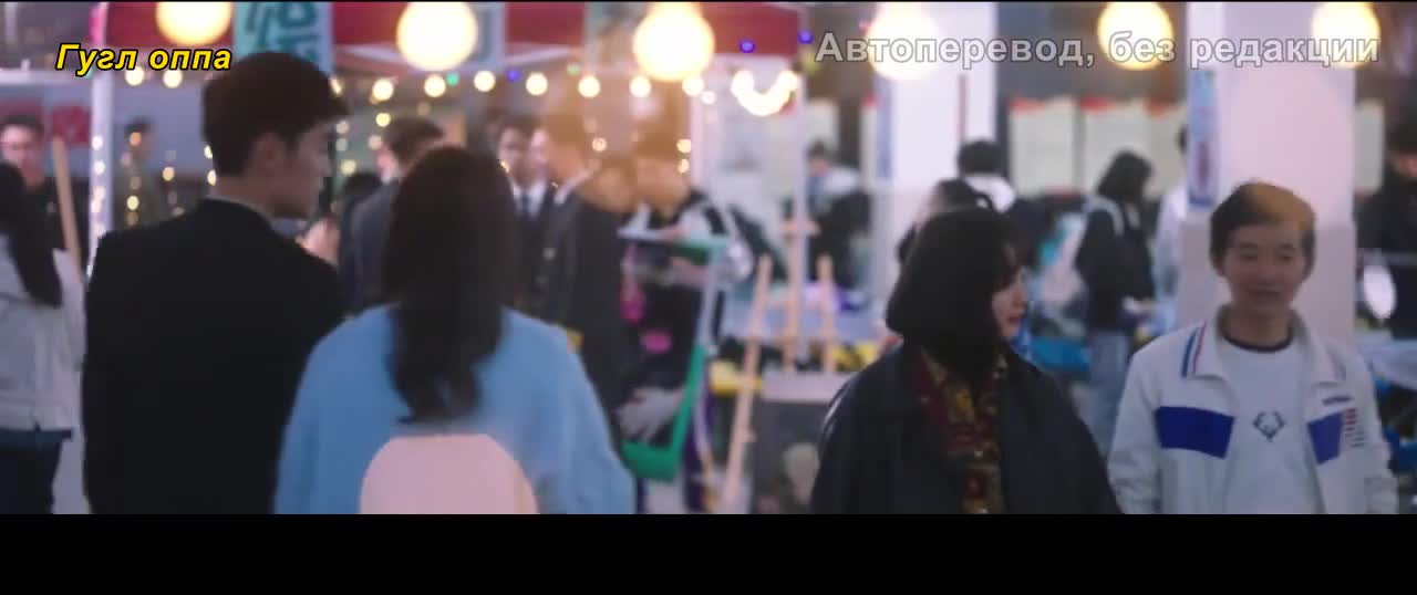 Кадр 20 серии