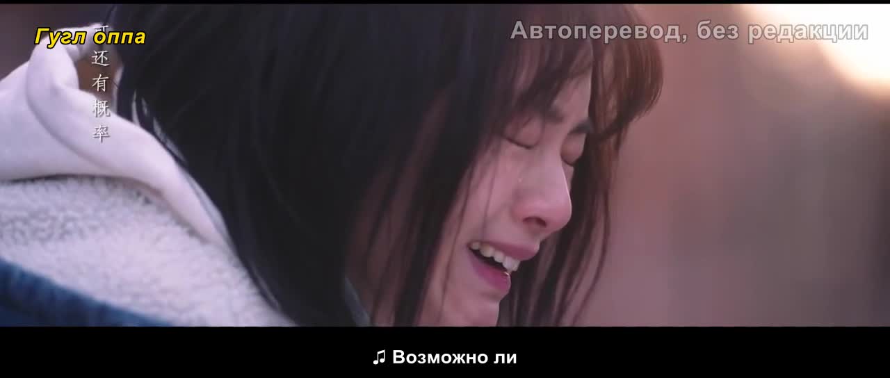 Кадр 21 серии