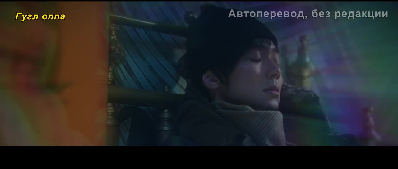 Кадр 23 серии