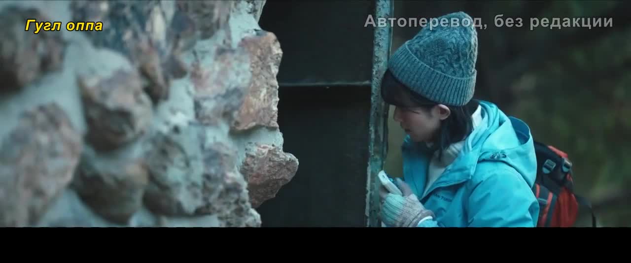 Кадр 24 серии