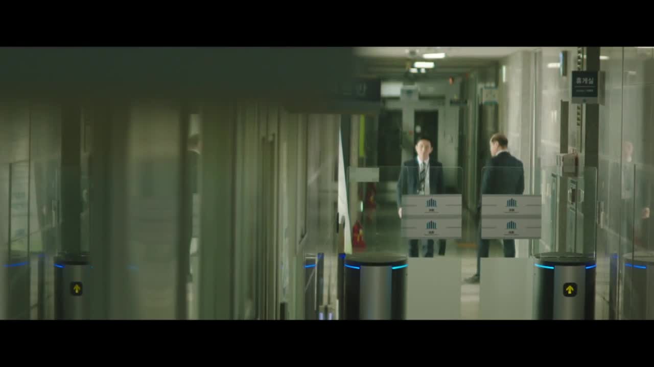 Кадр 13 серии