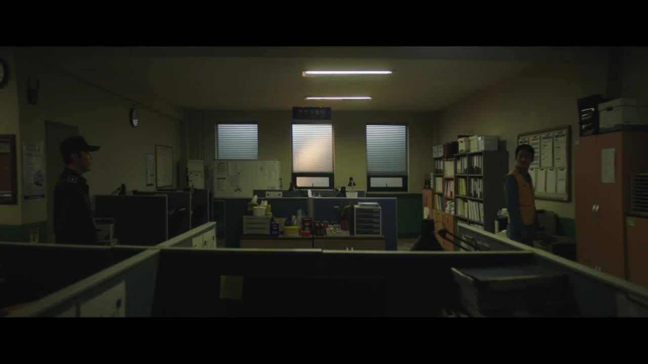 Кадр 5 серии