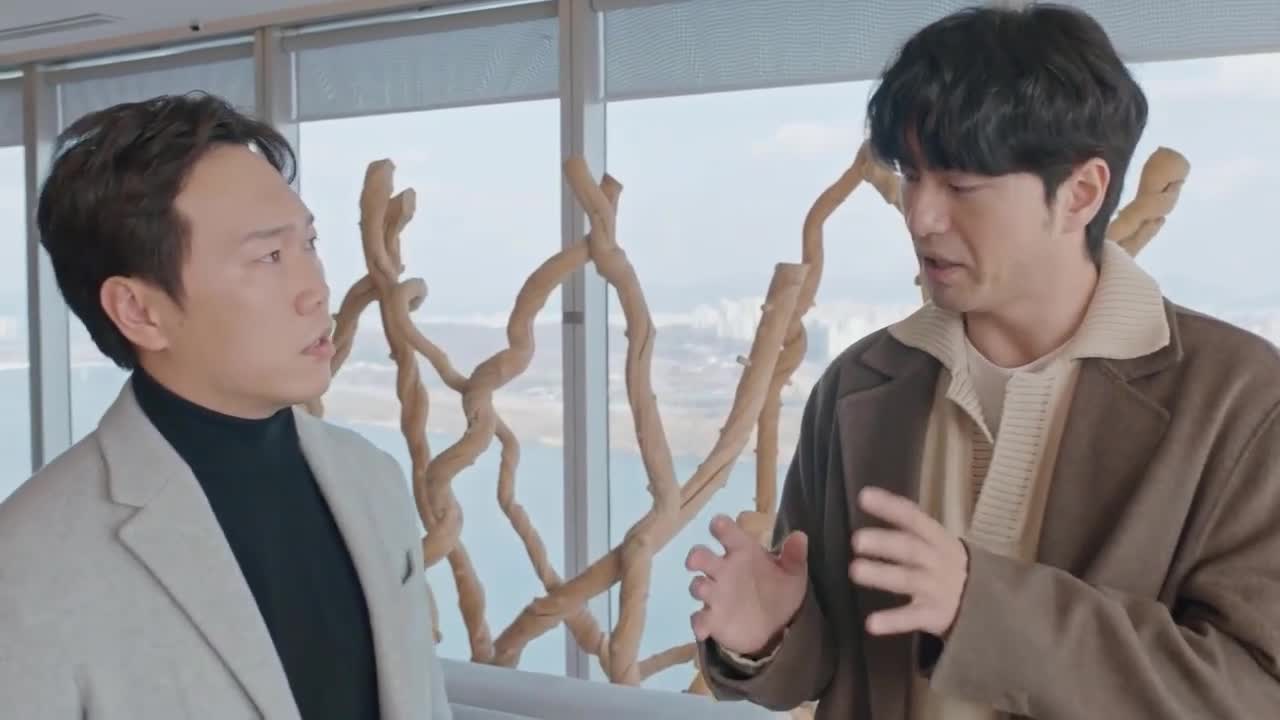 Кадр 4 серии