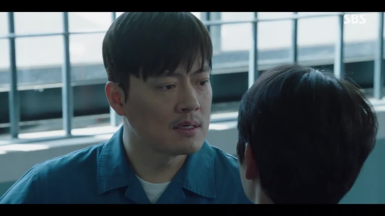 Кадр 12 серии