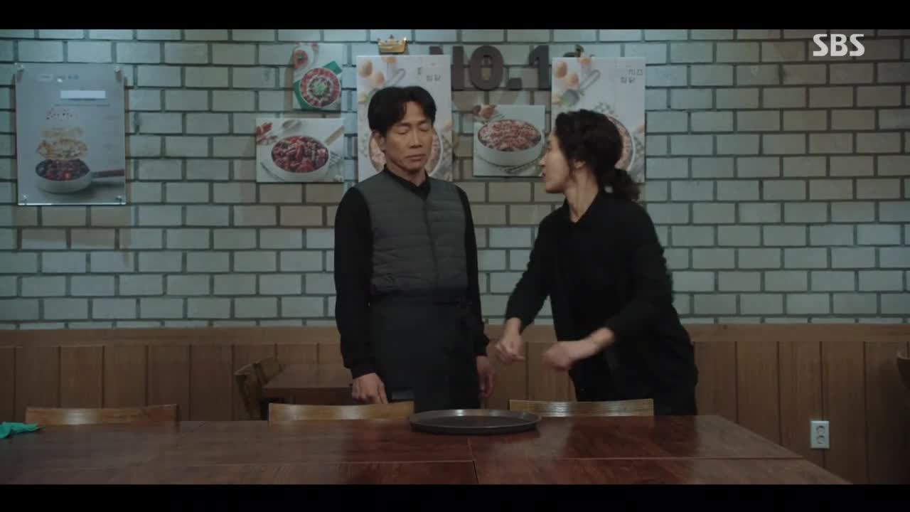 Кадр 8 серии