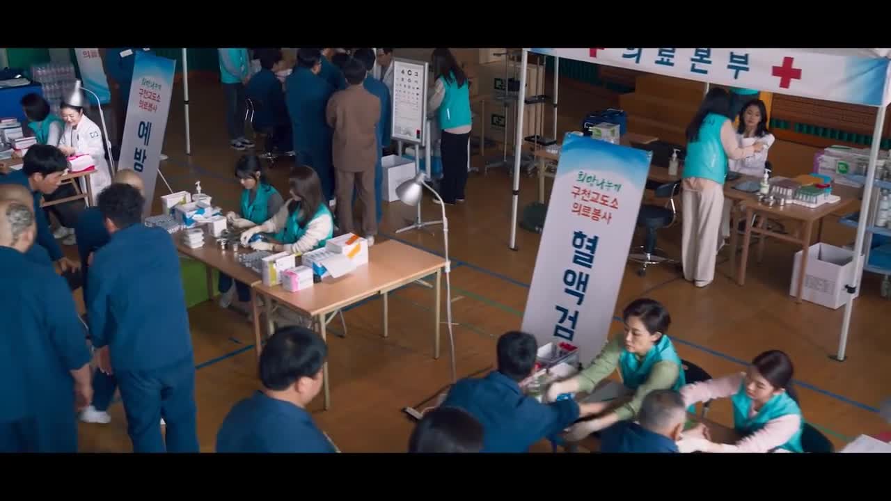 Кадр 6 серии