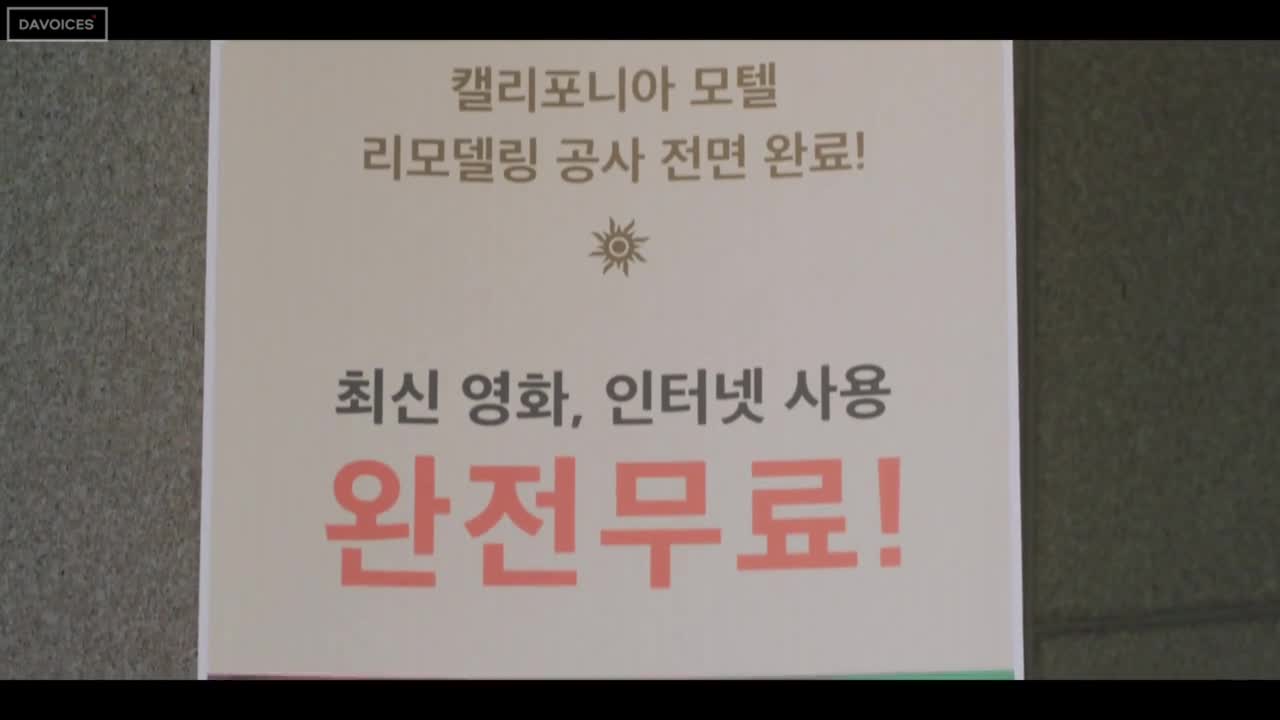 Кадр 3 серии