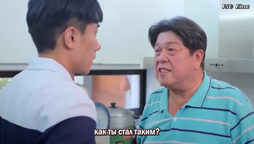 Кадр 2 серии