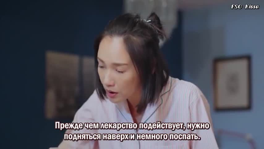 Кадр 3 серии