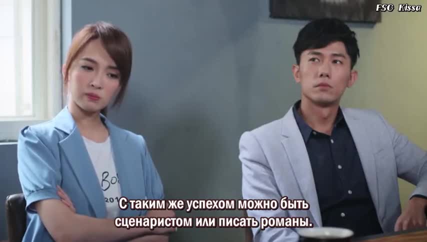 Кадр 4 серии