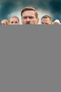 Ангел мести